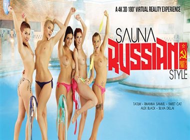 Sauna “Russian Style” Part 2
